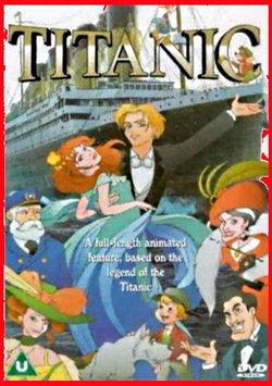 Легенда Титаника