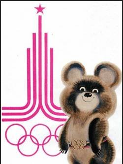 Олимпиада-80. Конный спорт