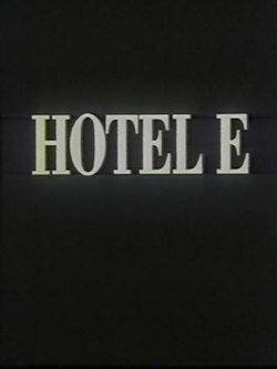 Отель «Е»